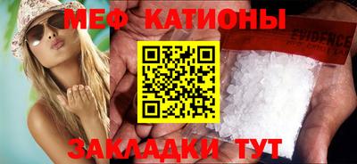 первитин Туймазы