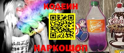 марки lsd Тула