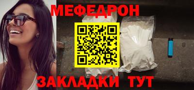 первитин Туймазы