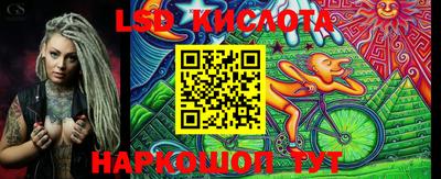 кокаин VHQ Тулун