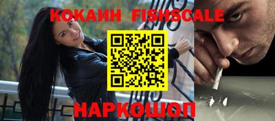 марки lsd Тула