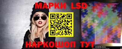 кокаин VHQ Тулун