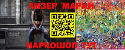 кокаин VHQ Тулун