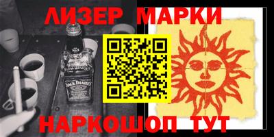 кокаин VHQ Тулун