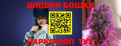 марки lsd Тула