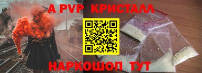 кокаин VHQ Тулун