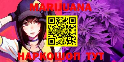 марки lsd Тула