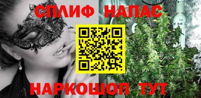 марки lsd Тула