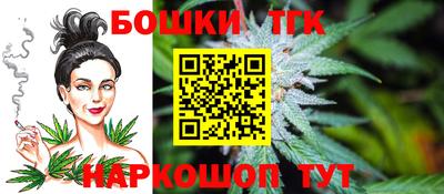 кокаин VHQ Тулун