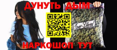 первитин Туймазы