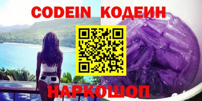 марки lsd Тула
