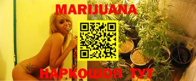 первитин Туймазы