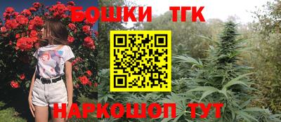 кокаин VHQ Тулун