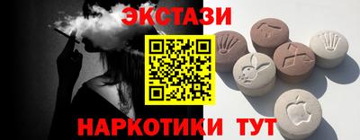 кокаин VHQ Тулун