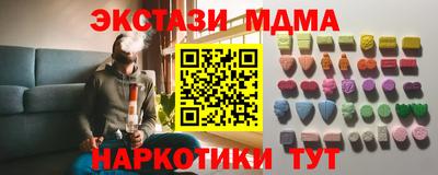 марки lsd Тула