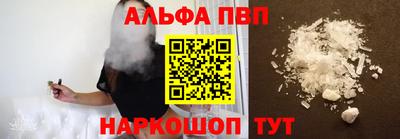 кокаин VHQ Тулун