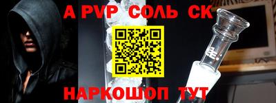 кокаин VHQ Тулун