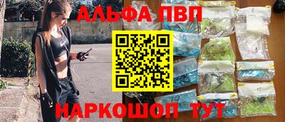 кокаин VHQ Тулун