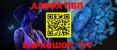 марки lsd Тула