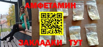 марки lsd Тула