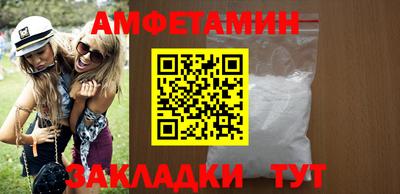 кокаин VHQ Тулун