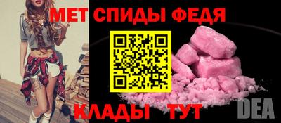 кокаин VHQ Тулун