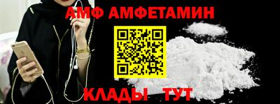 марки lsd Тула