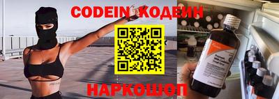 первитин Туймазы
