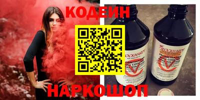 марки lsd Тула
