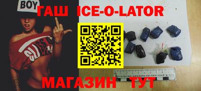 первитин Туймазы