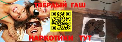 кокаин VHQ Тулун
