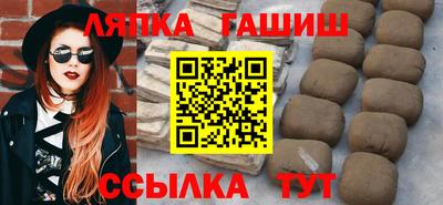 кокаин VHQ Тулун