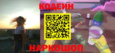 первитин Туймазы