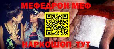 марки lsd Тула