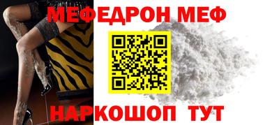 кокаин VHQ Тулун