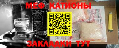 первитин Туймазы
